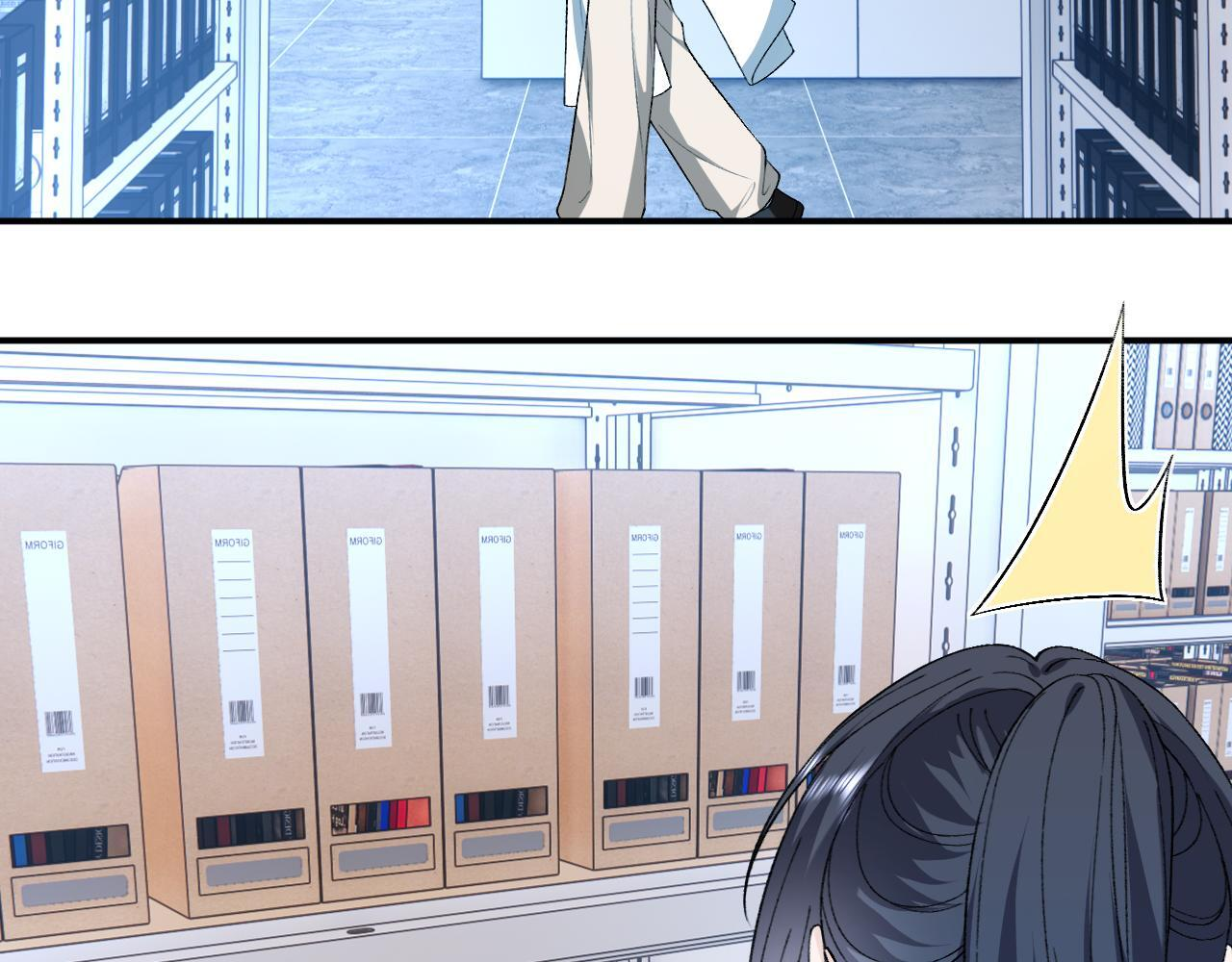 第192话 102所的秘密！ 第26页