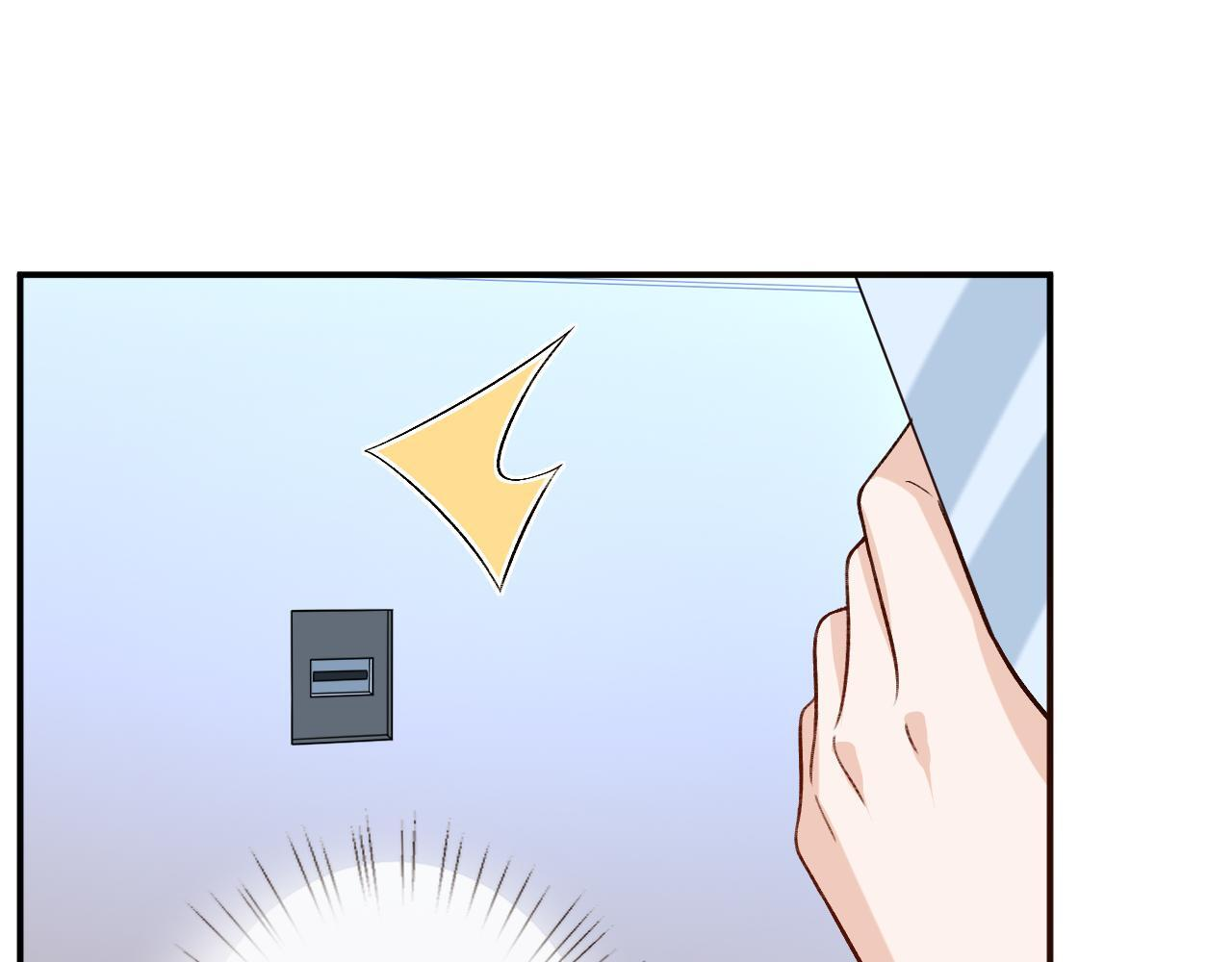 第192话 102所的秘密！ 第28页
