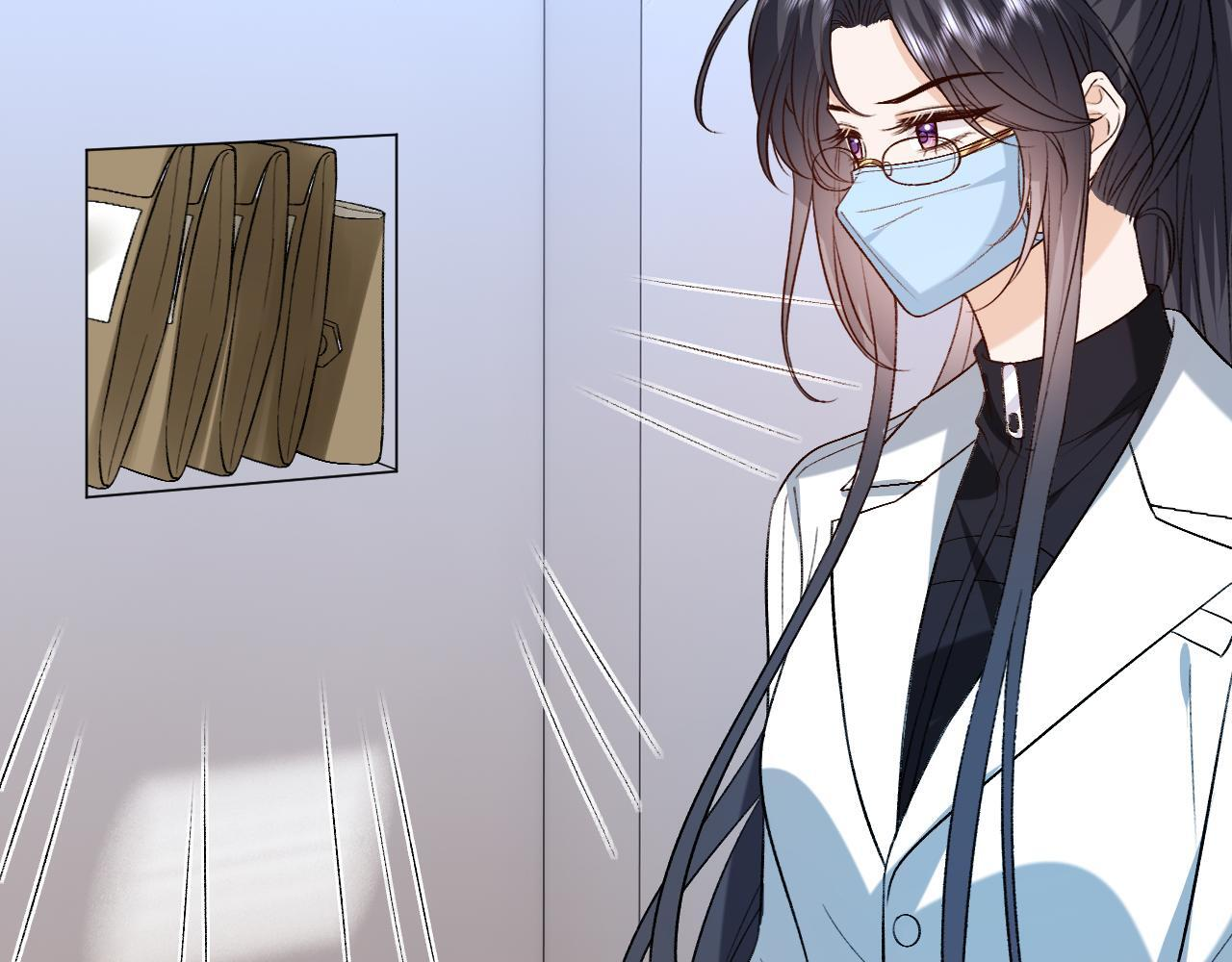 第192话 102所的秘密！ 第34页