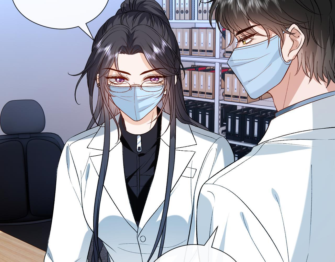 第192话 102所的秘密！ 第38页