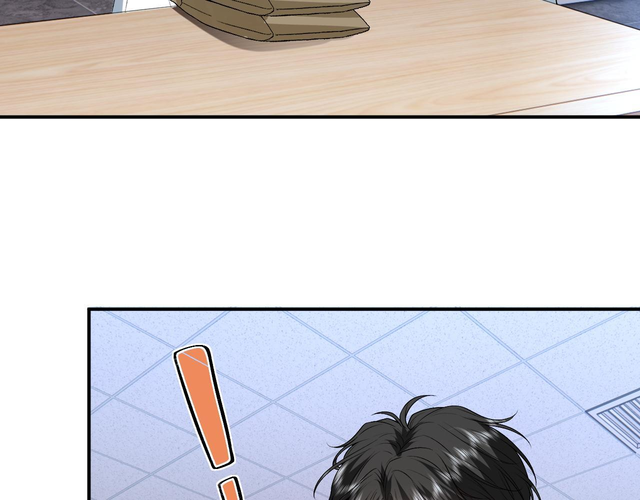 第192话 102所的秘密！ 第41页