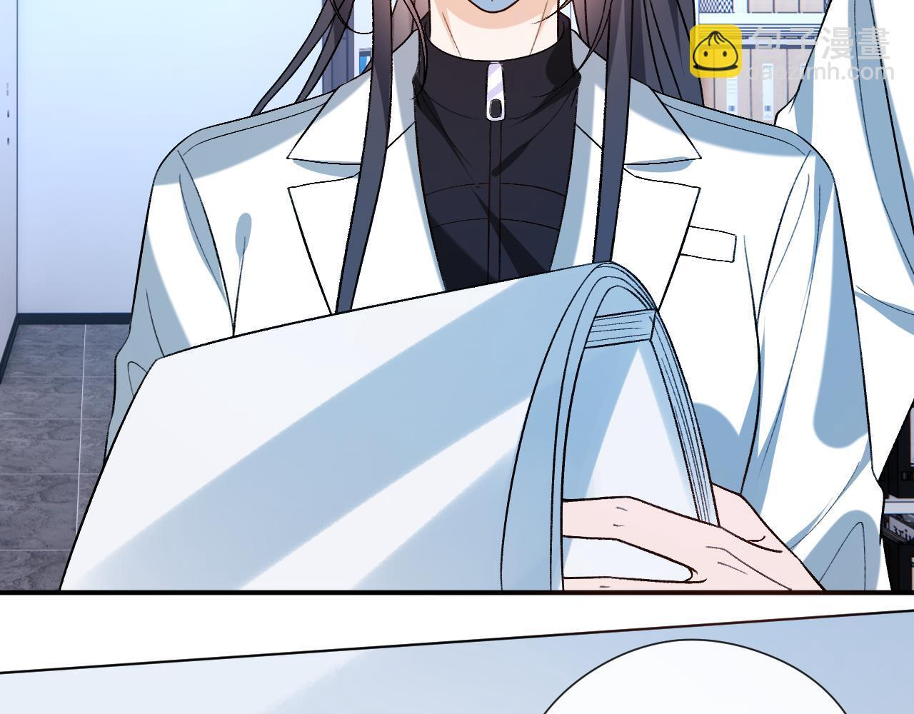 第192话 102所的秘密！ 第44页