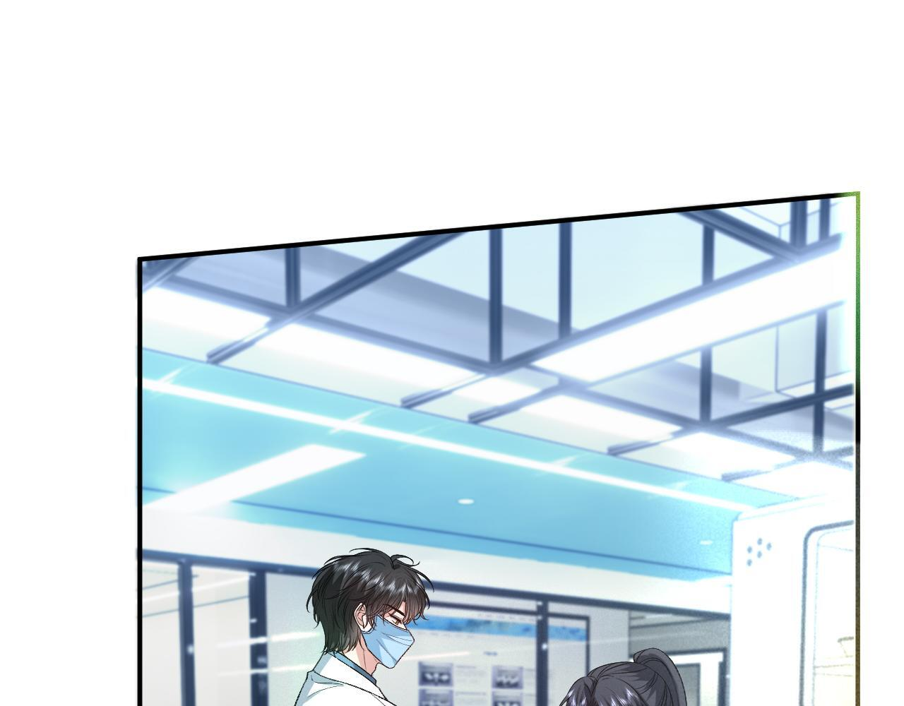 第192话 102所的秘密！ 第62页
