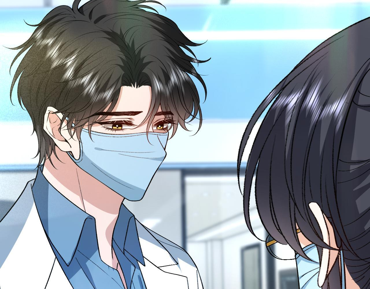 第192话 102所的秘密！ 第71页