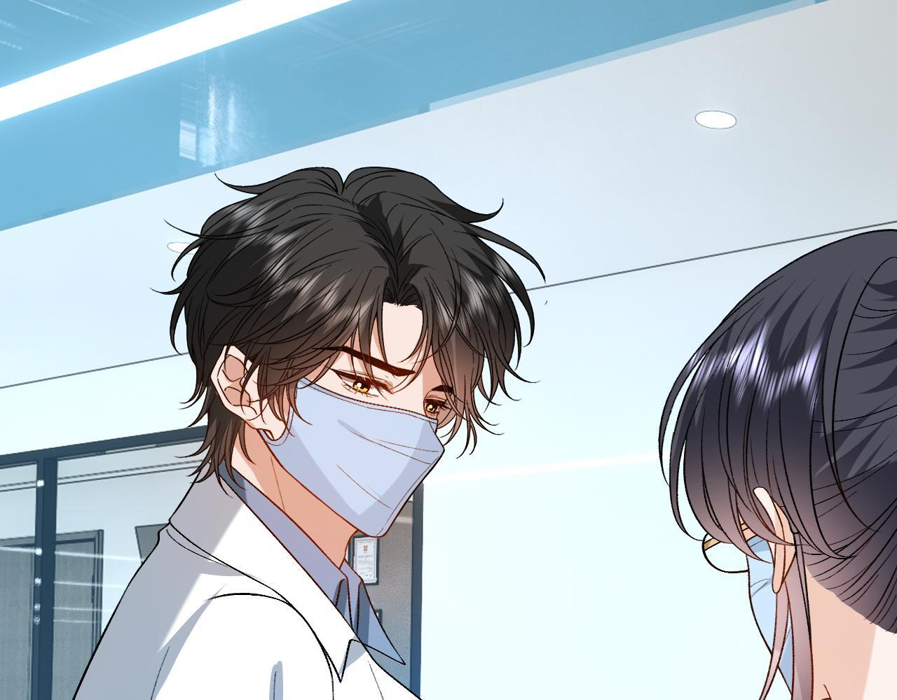 第192话 102所的秘密！ 第85页