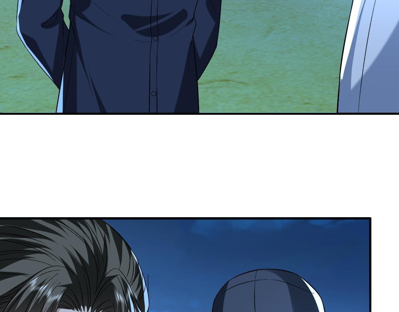 第193话 公之于众！ 第10页