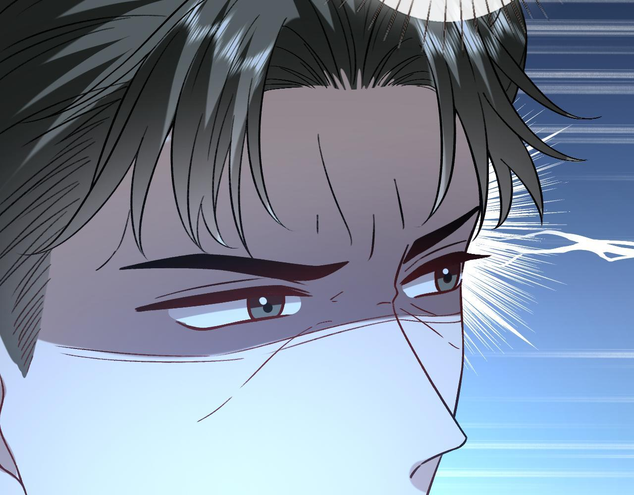 第193话 公之于众！ 第13页