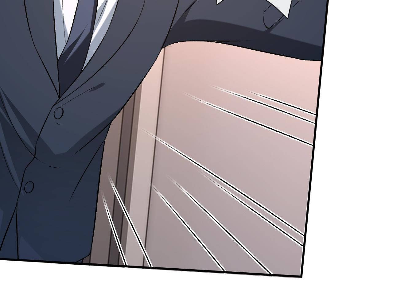 第193话 公之于众！ 第28页