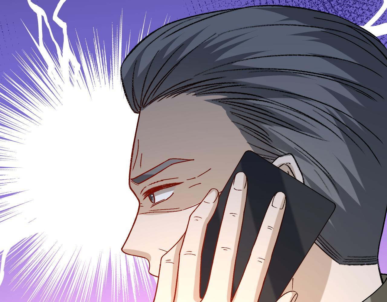 第193话 公之于众！ 第36页
