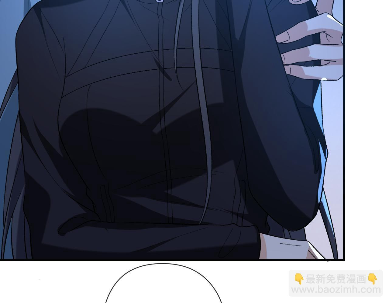 第193话 公之于众！ 第44页