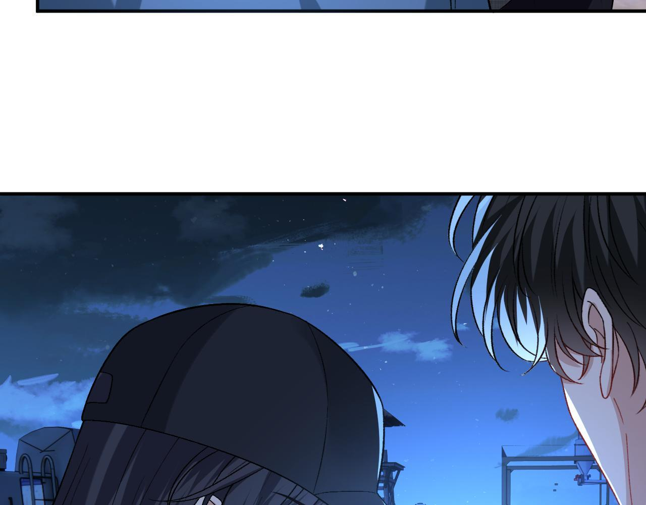 第193话 公之于众！ 第47页