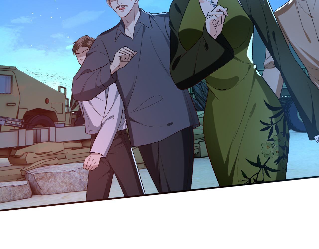 第193话 公之于众！ 第52页