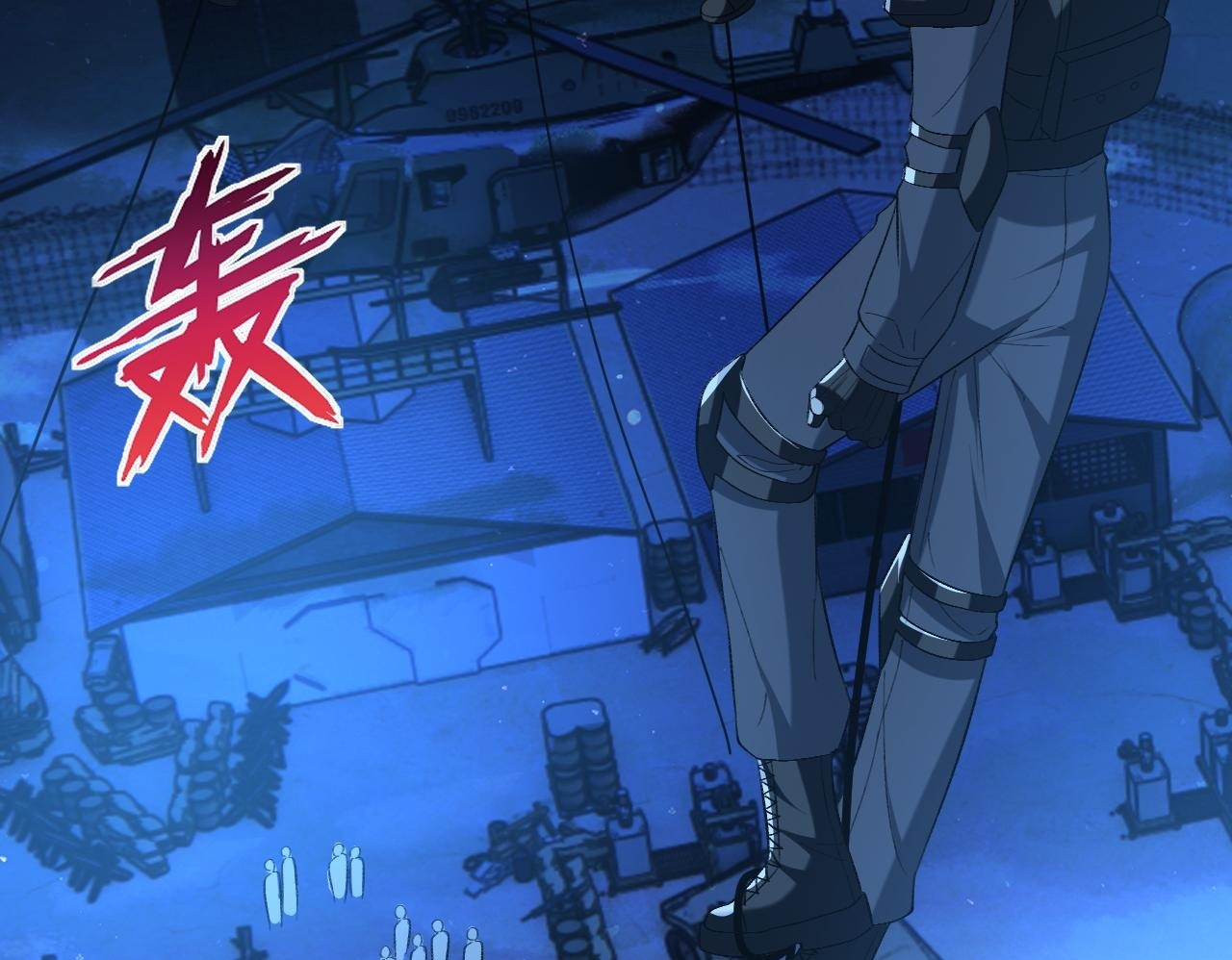 第193话 公之于众！ 第66页
