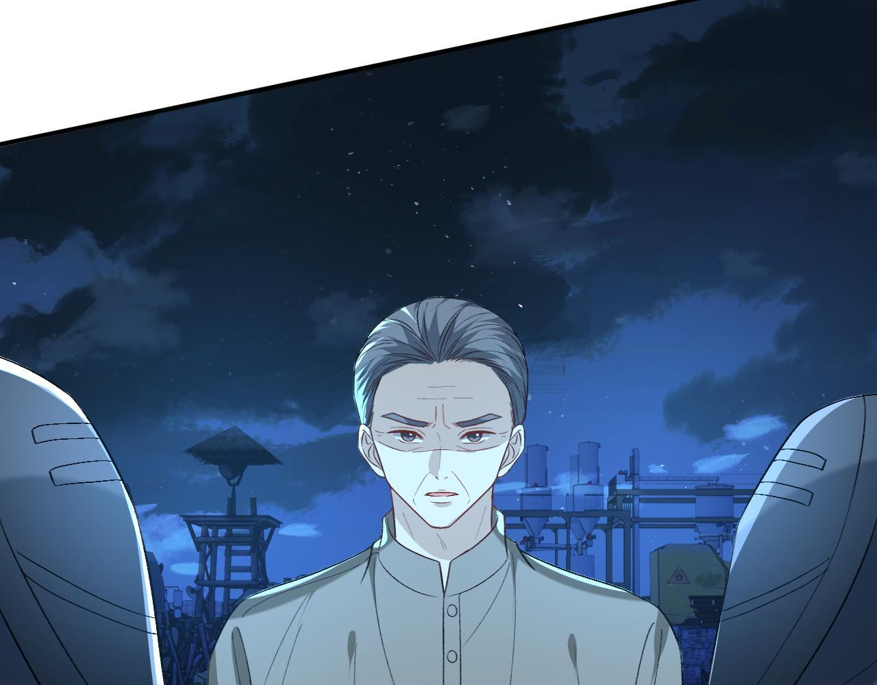 第193话 公之于众！ 第68页
