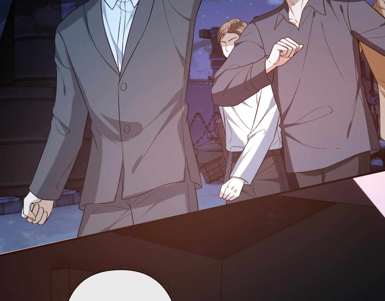 第193话 公之于众！ 第78页