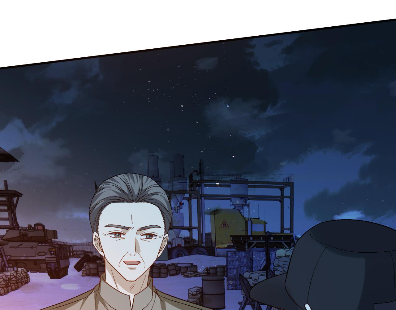 第193话 公之于众！ 第85页