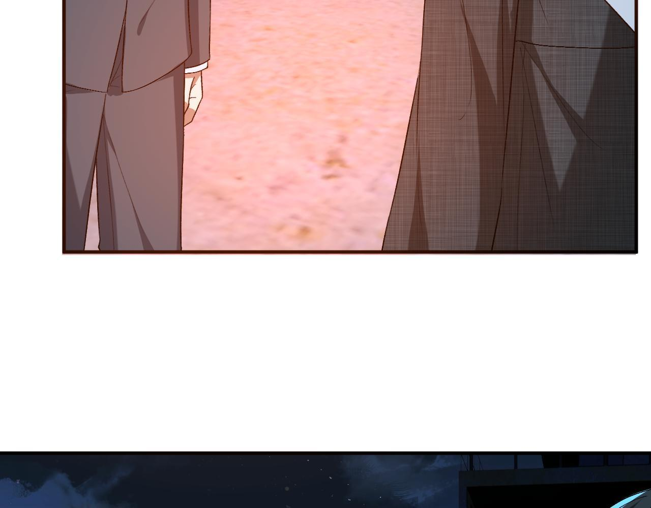 第193话 公之于众！ 第91页