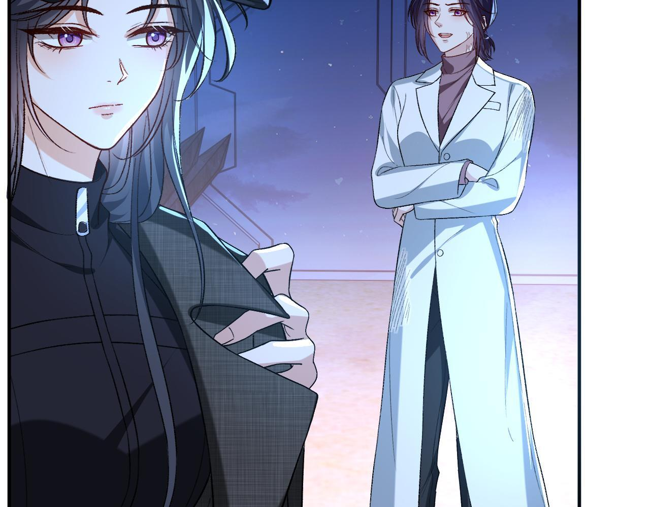 第194话 我不做没把握的事 第6页