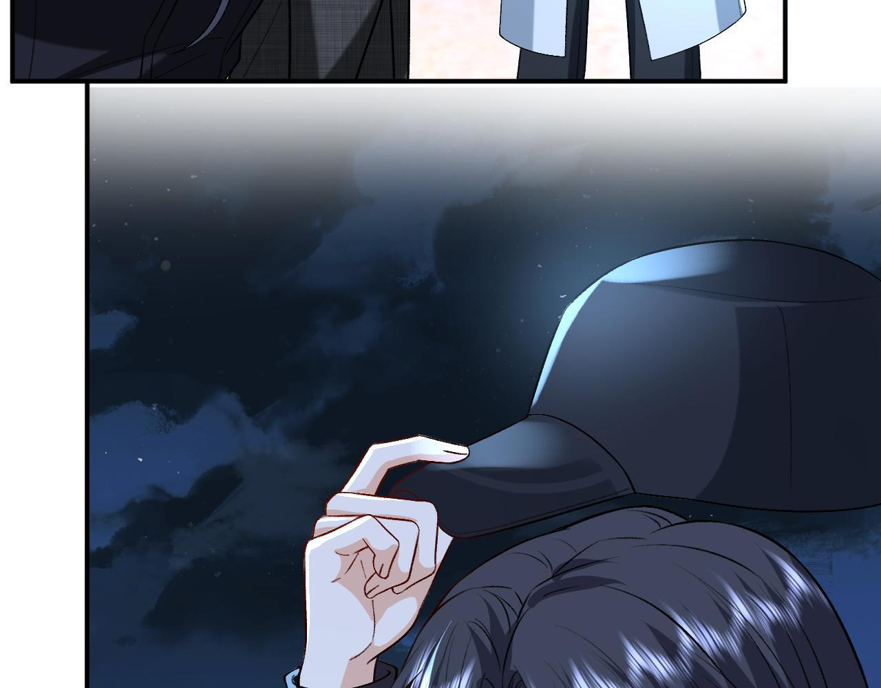 第194话 我不做没把握的事 第7页