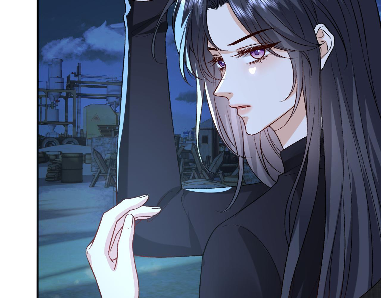 第194话 我不做没把握的事 第8页