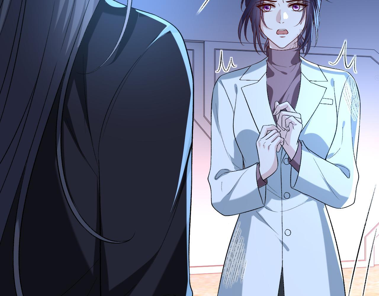 第194话 我不做没把握的事 第12页