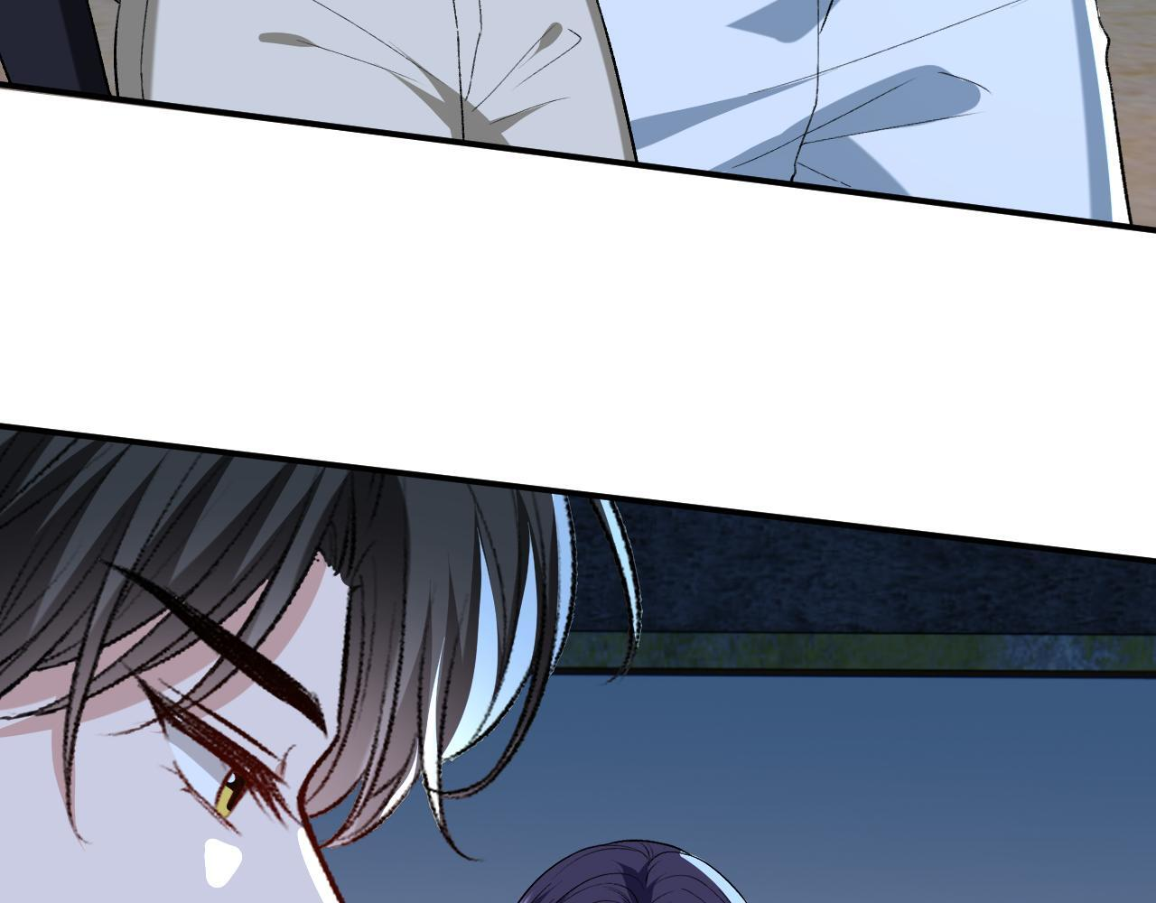 第194话 我不做没把握的事 第21页