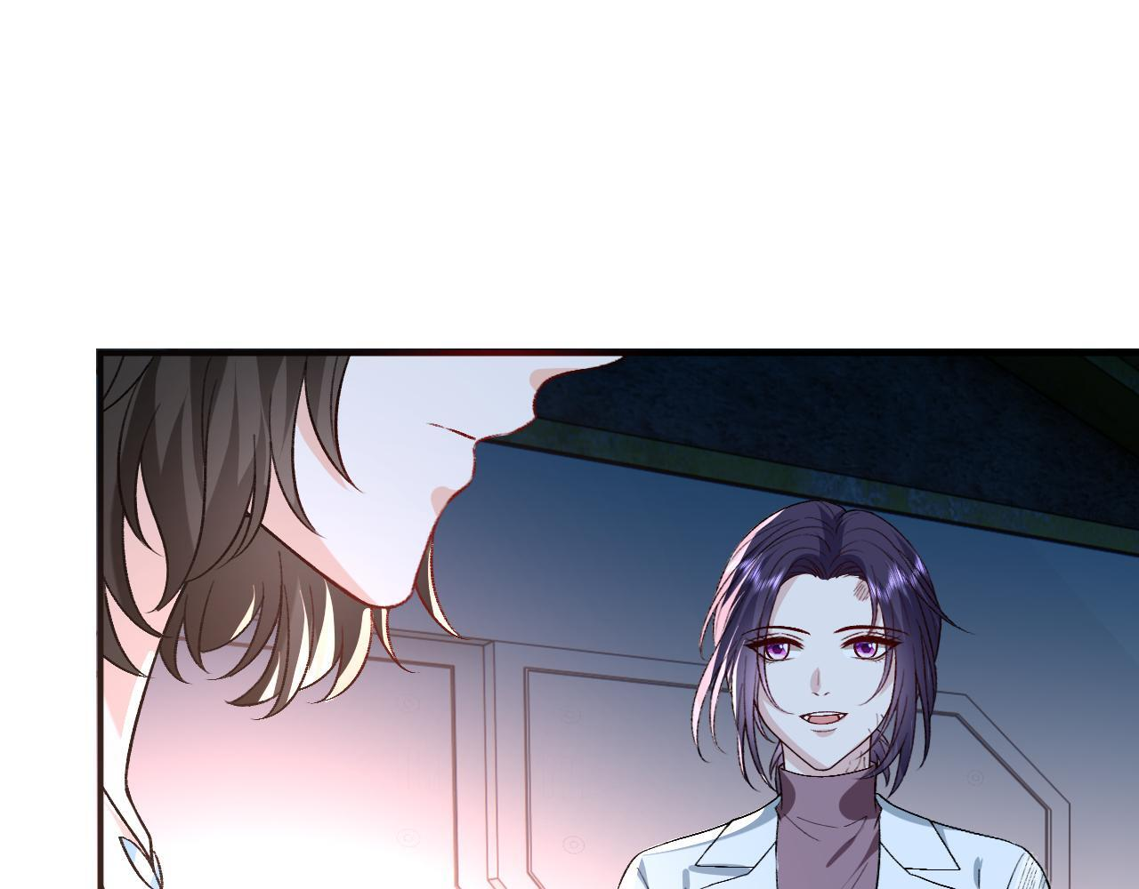 第194话 我不做没把握的事 第36页