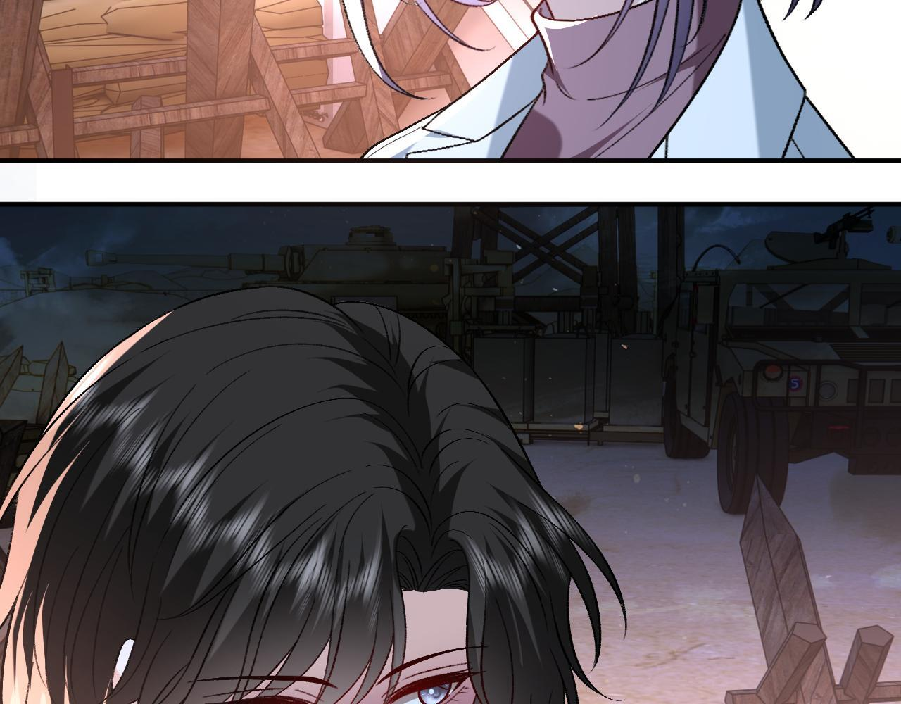 第194话 我不做没把握的事 第41页