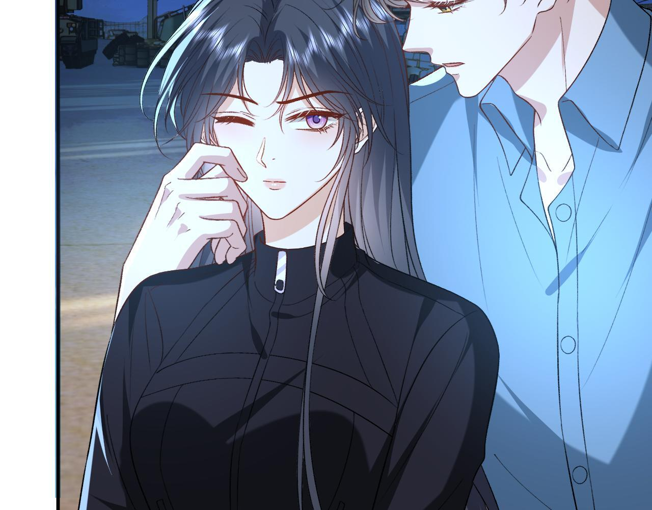 第194话 我不做没把握的事 第52页