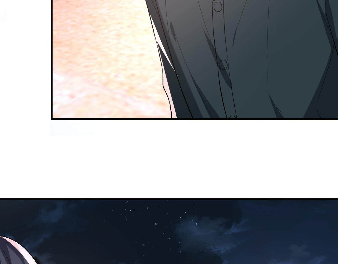 第194话 我不做没把握的事 第63页