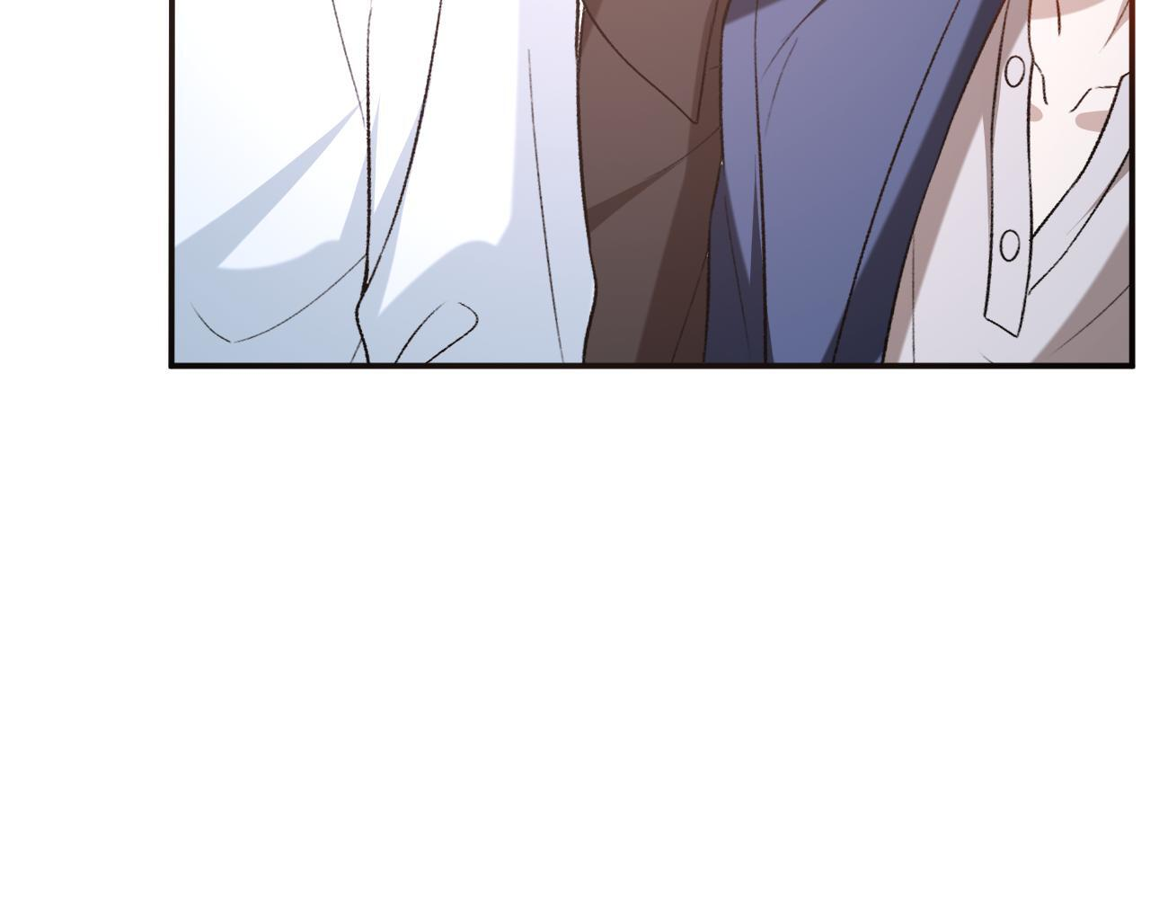第194话 我不做没把握的事 第73页