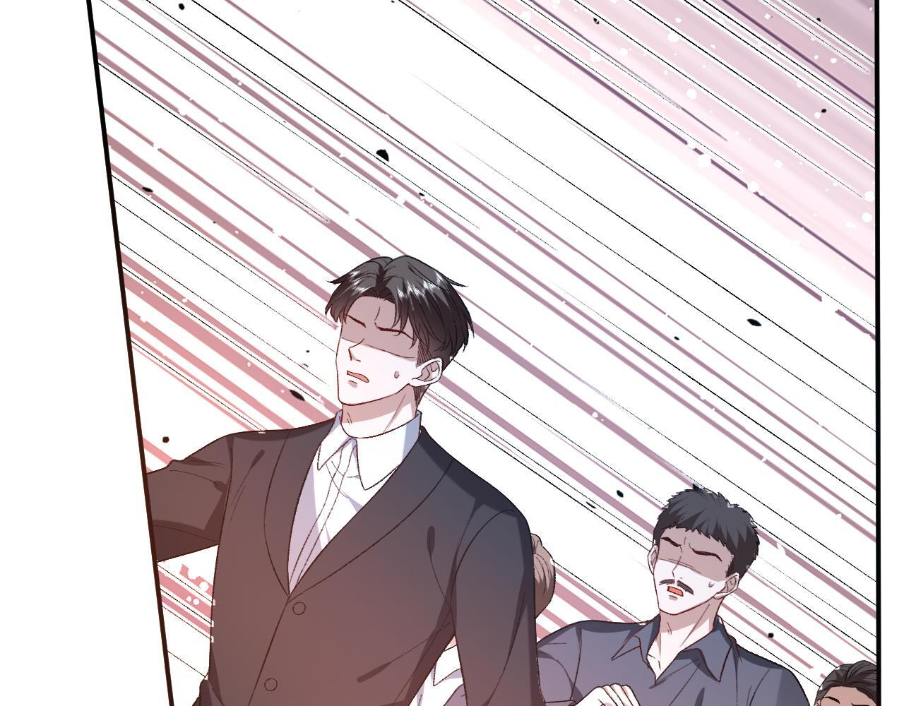 第194话 我不做没把握的事 第86页