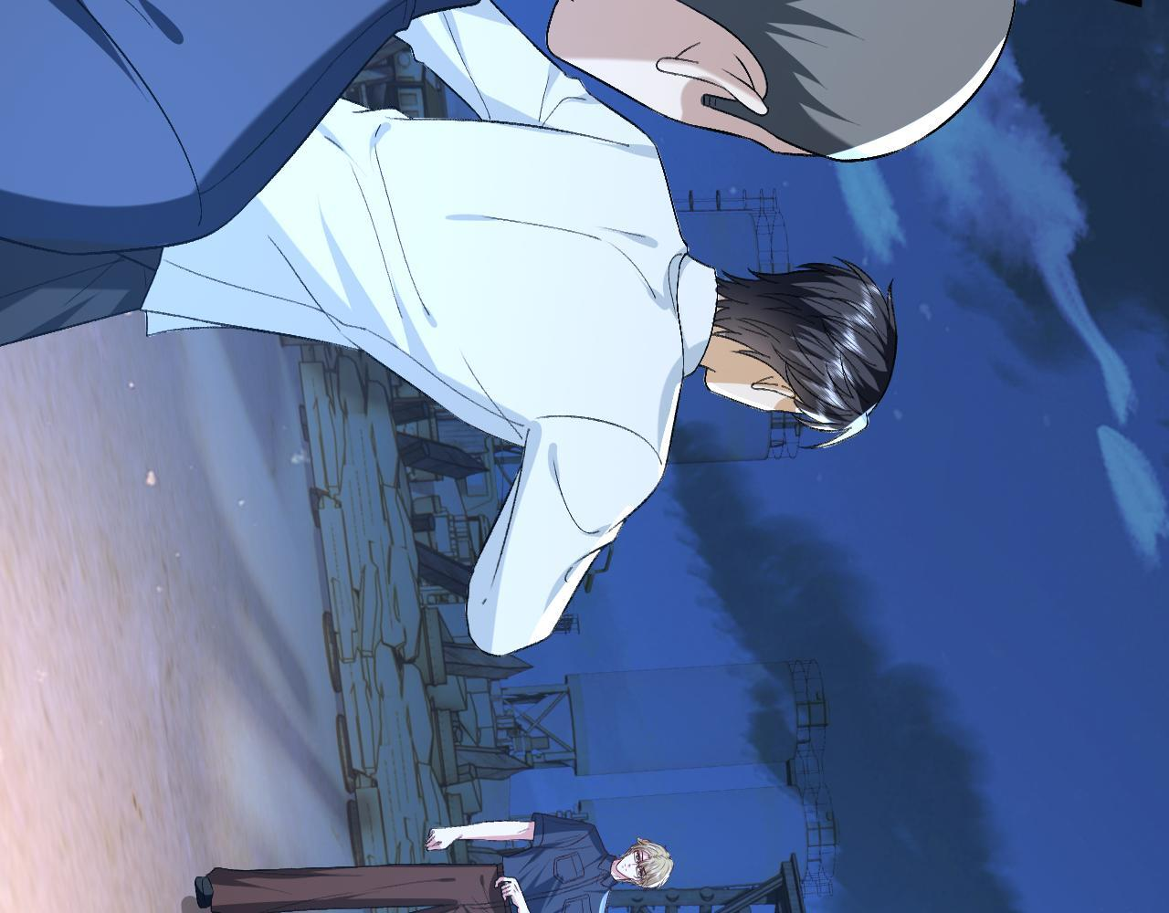 第194话 我不做没把握的事 第88页