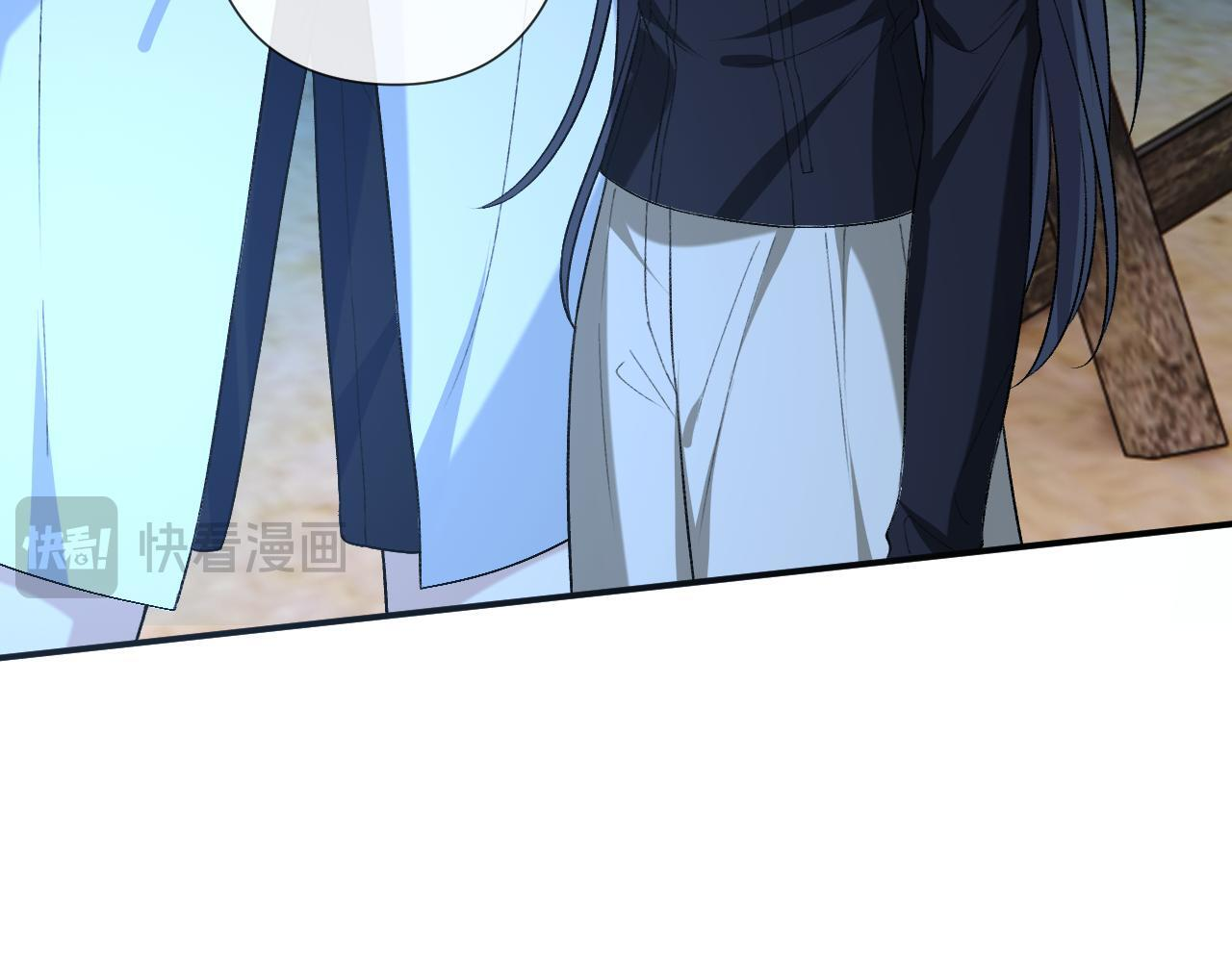第195话 百人齐跪 第24页