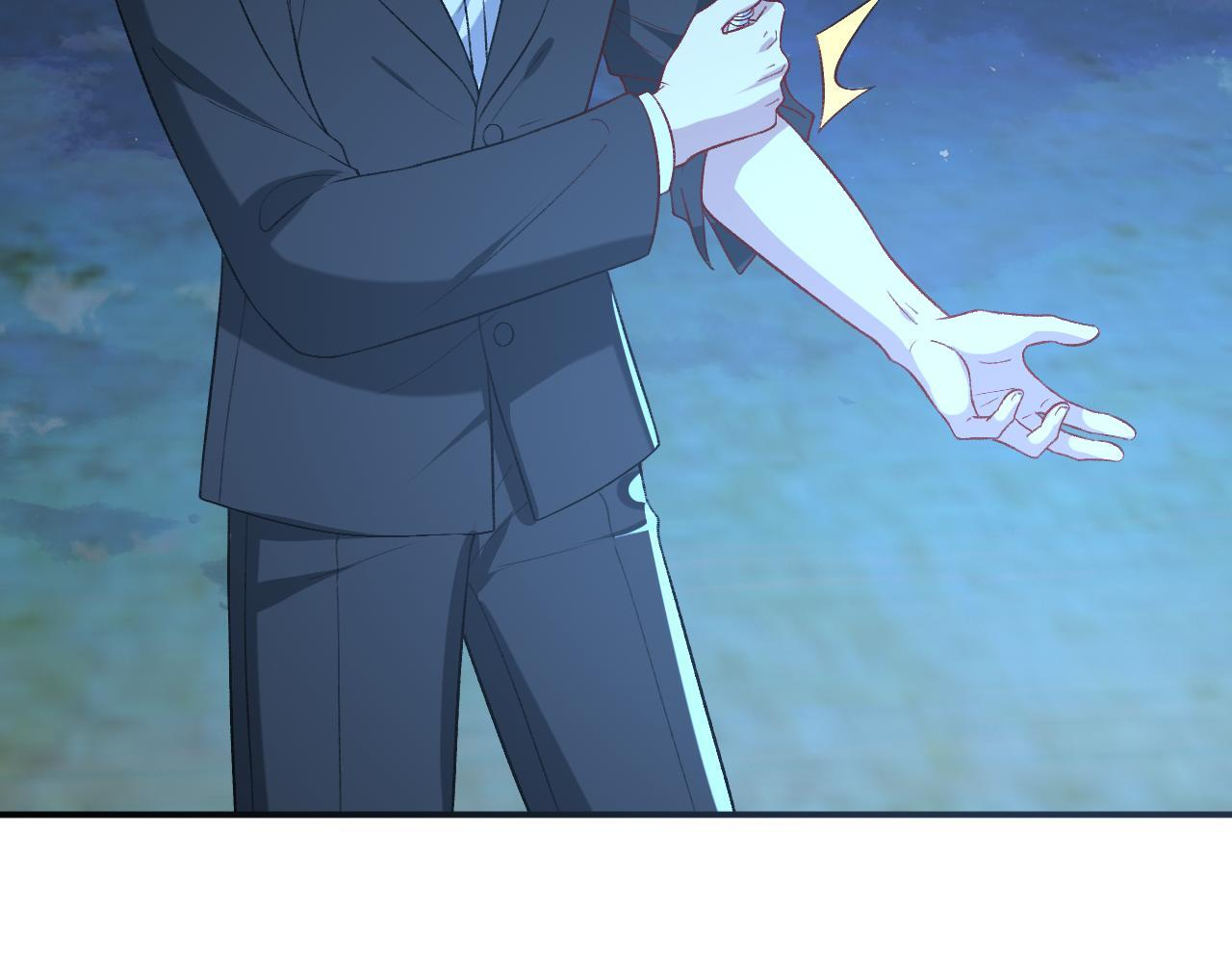 第195话 百人齐跪 第27页