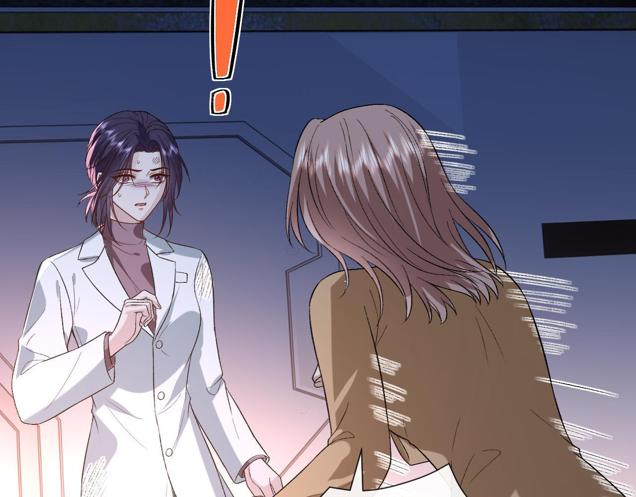 第195话 百人齐跪 第49页