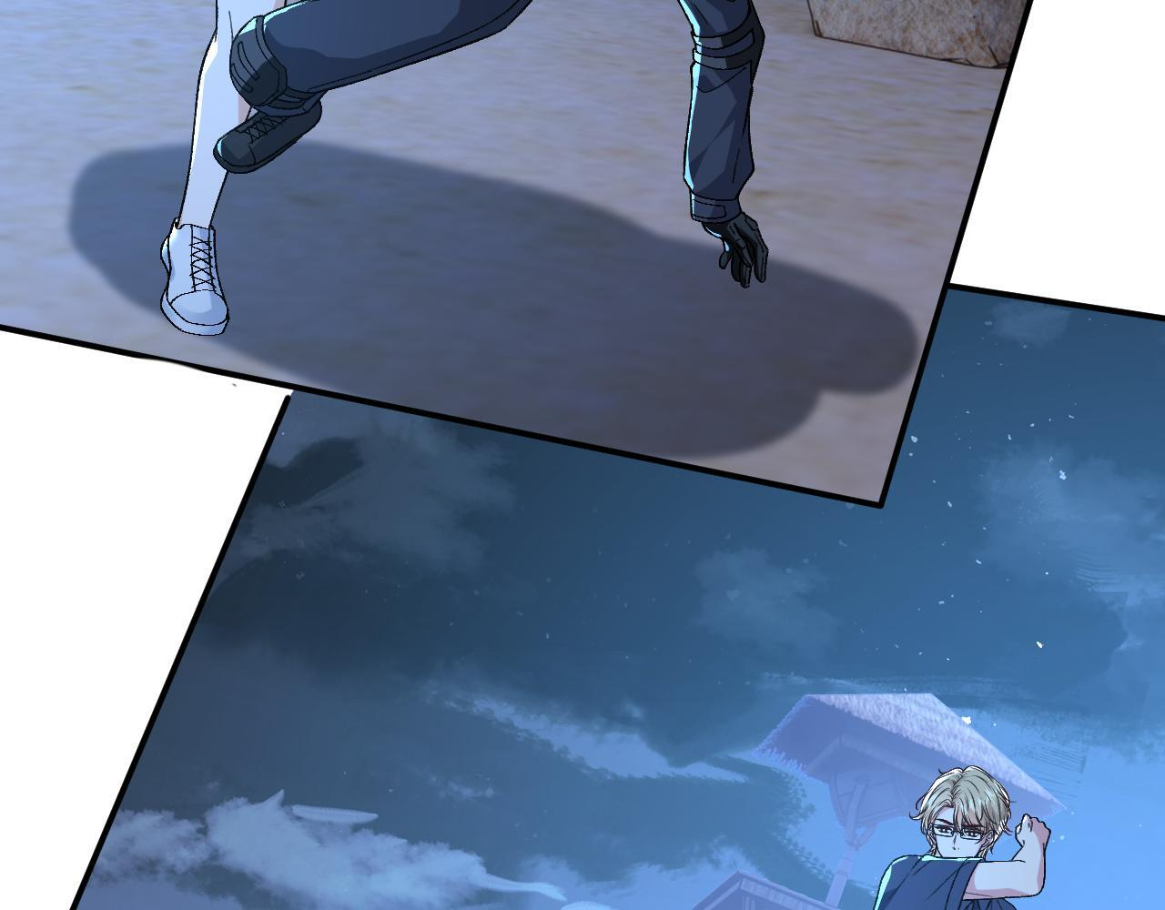 第195话 百人齐跪 第58页