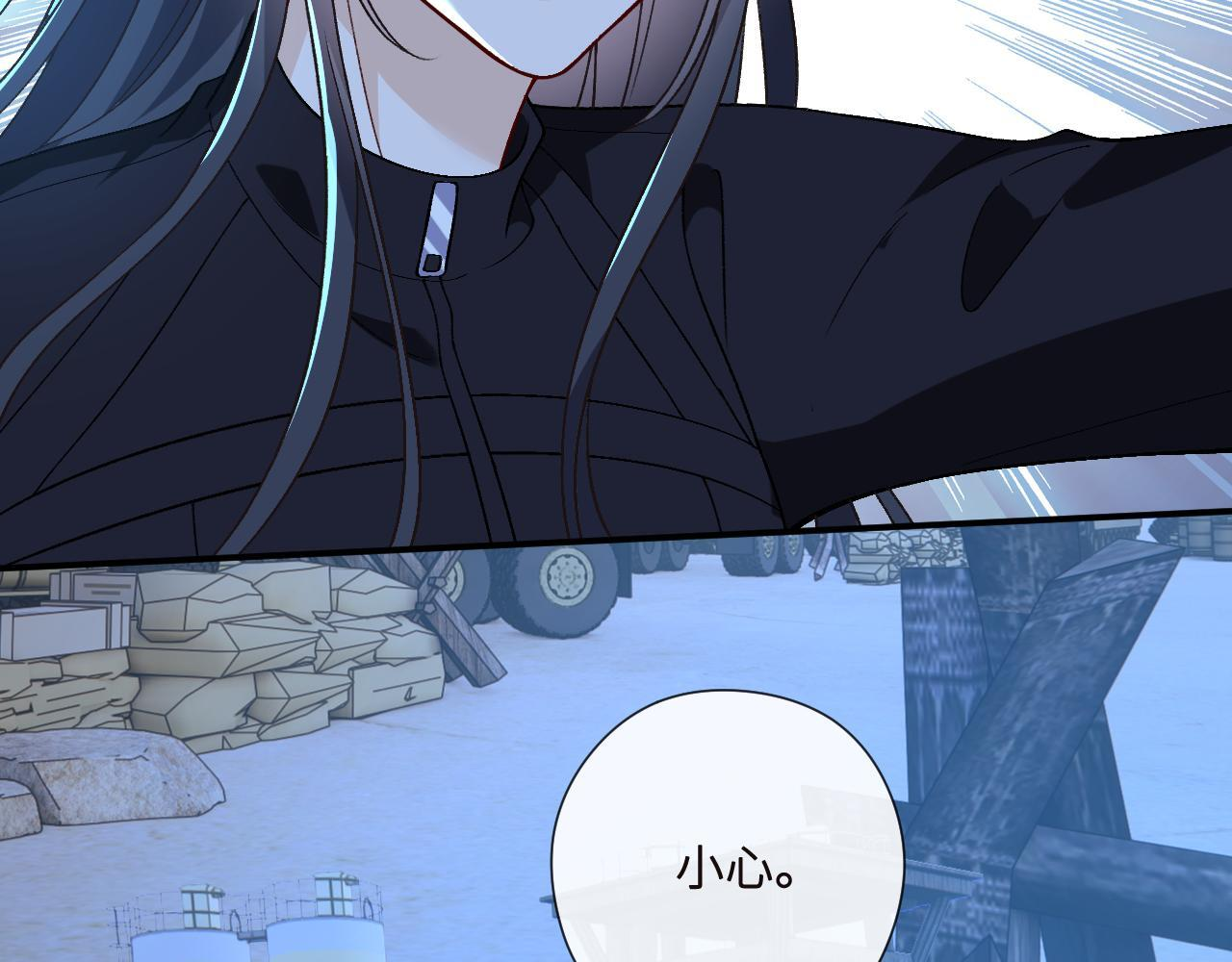 第195话 百人齐跪 第65页