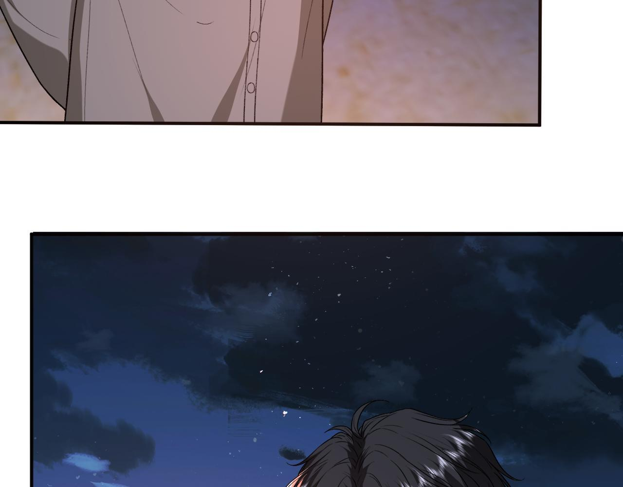 第197话 都是姐的手下 第35页