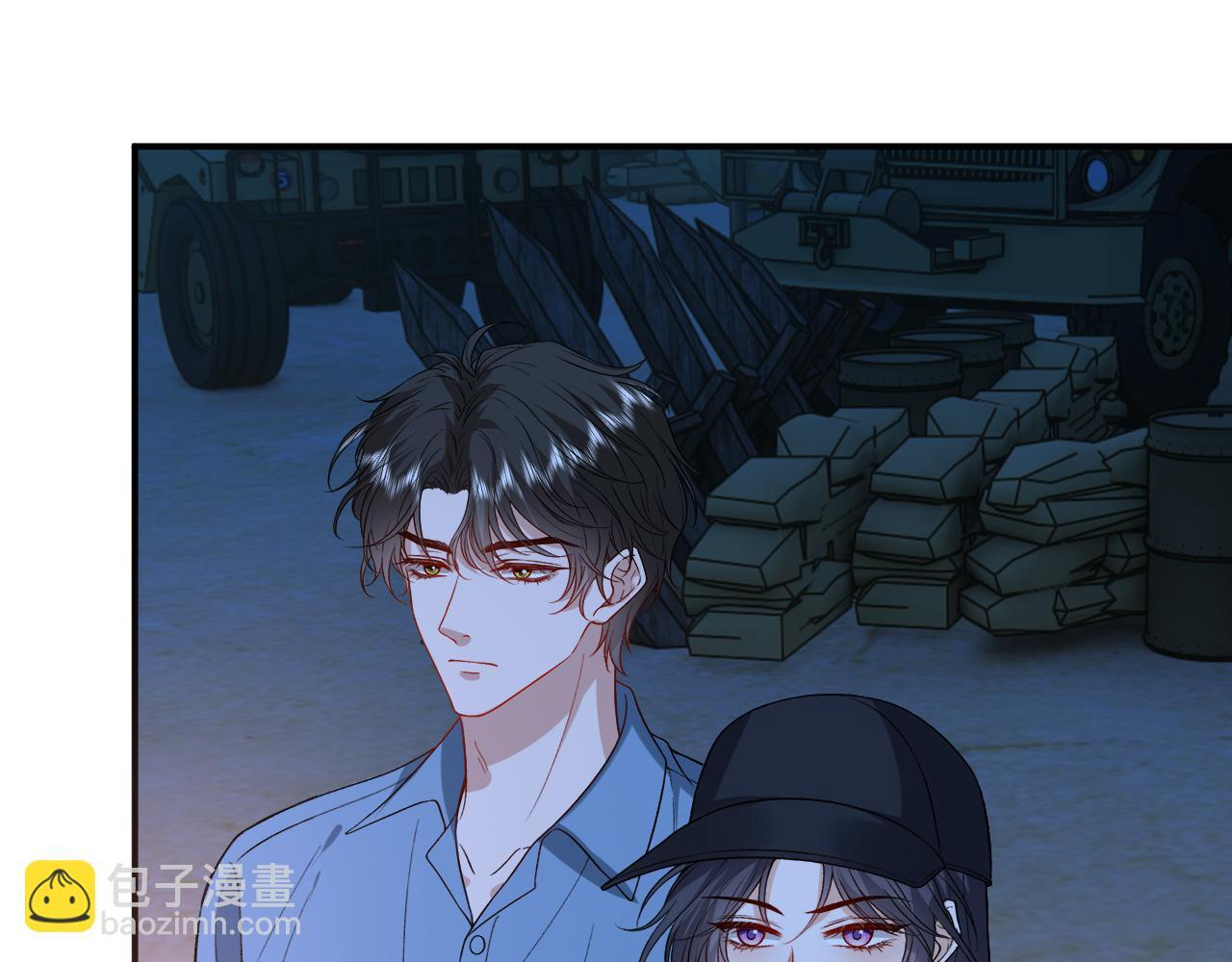 第197话 都是姐的手下 第71页