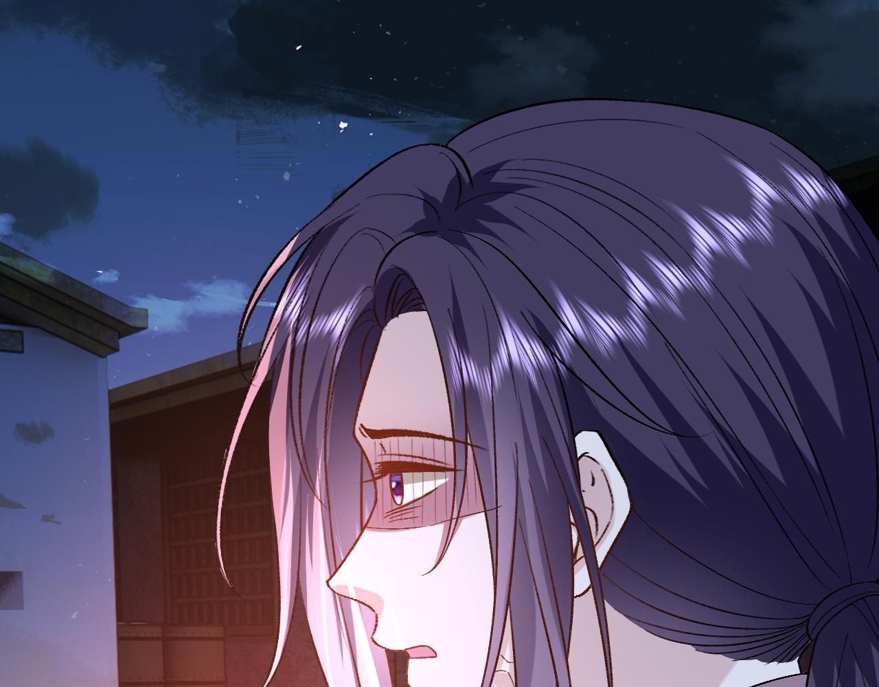 第197话 都是姐的手下 第80页