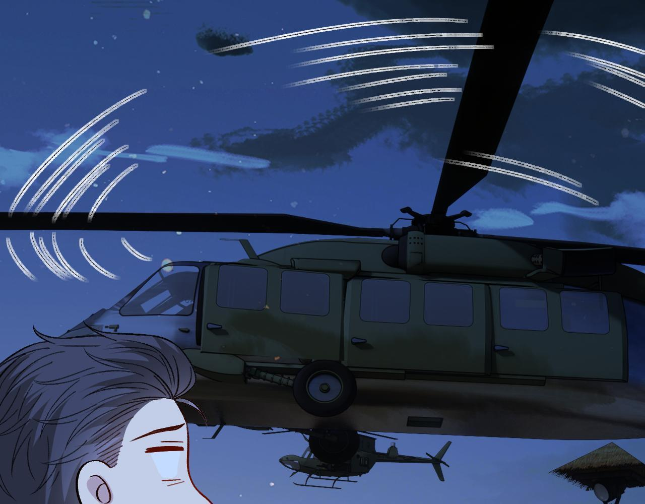 第198话 大出血 第15页