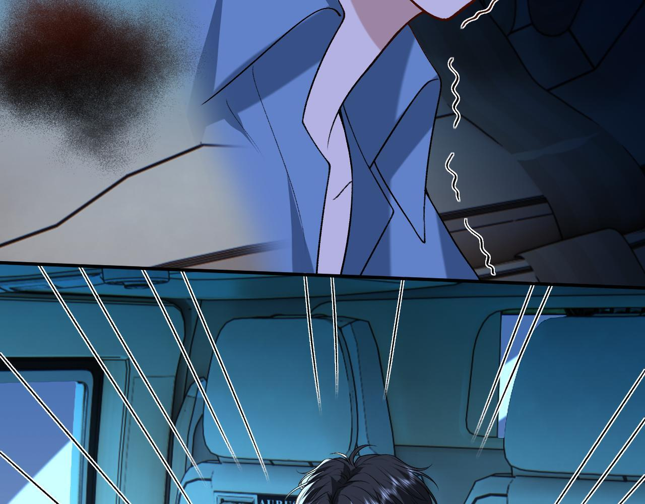 第198话 大出血 第29页