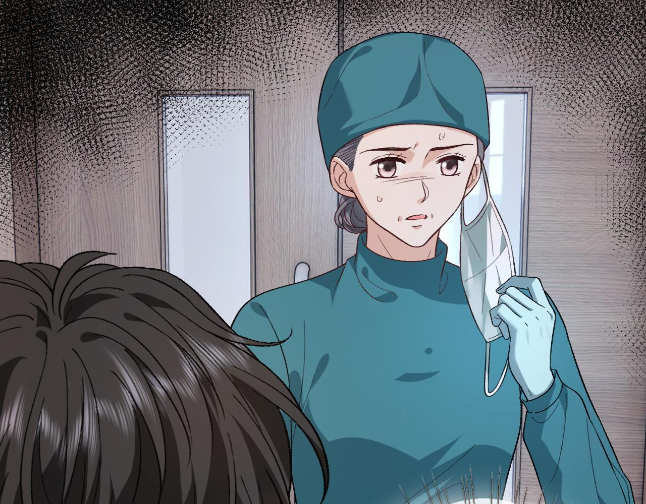 第198话 大出血 第76页