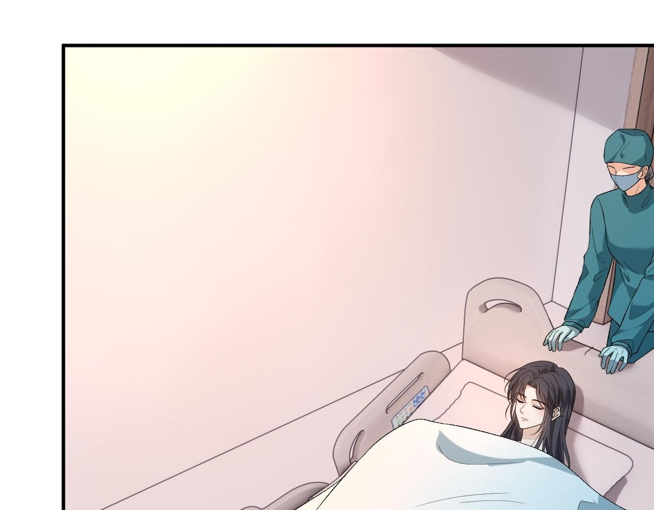 第198话 大出血 第86页