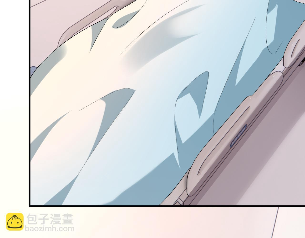 第198话 大出血 第87页