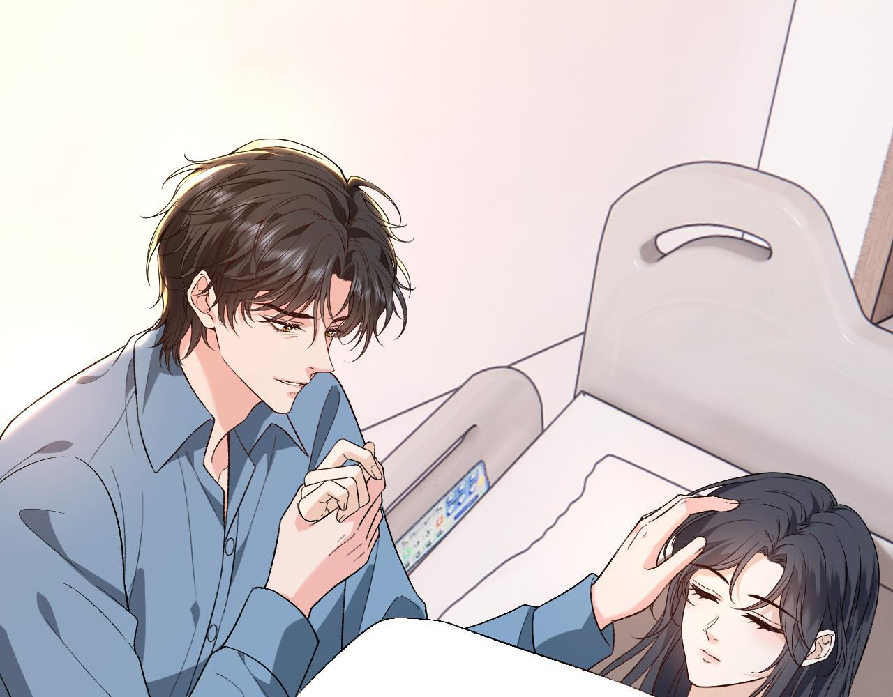 第198话 大出血 第88页