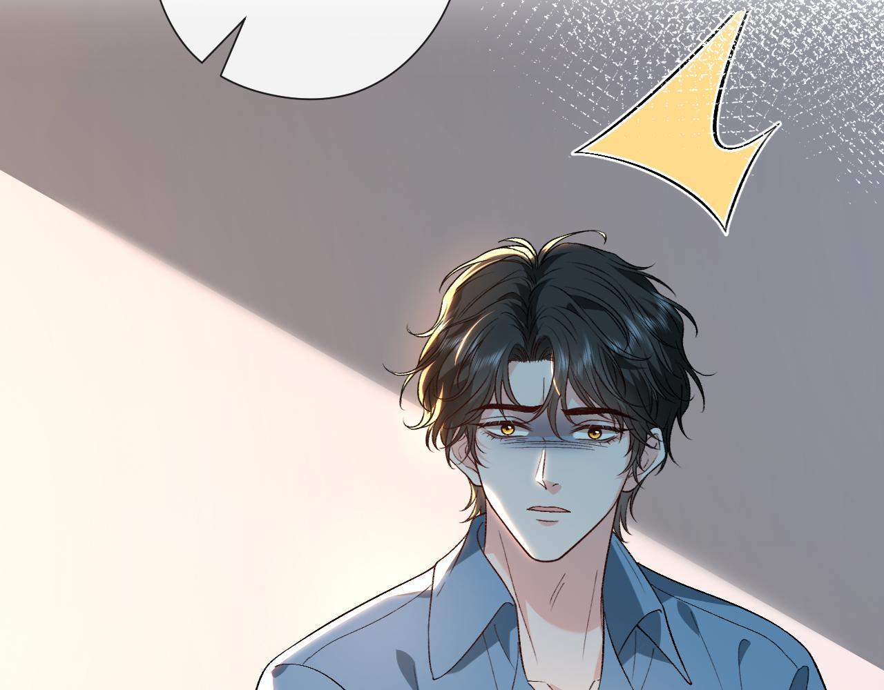 第198话 大出血 第91页
