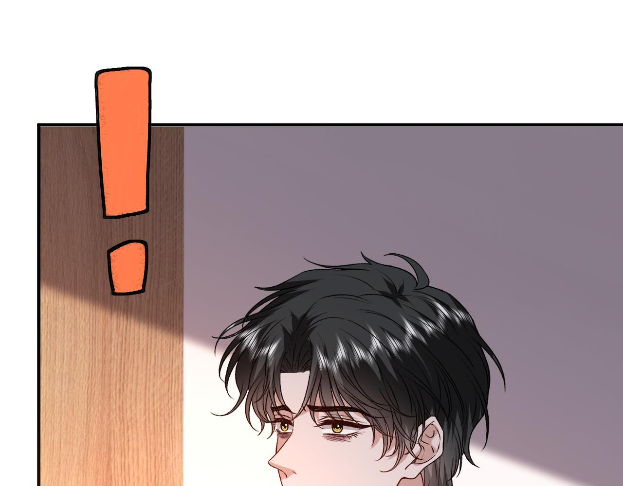 第199话 脱离危险 第5页