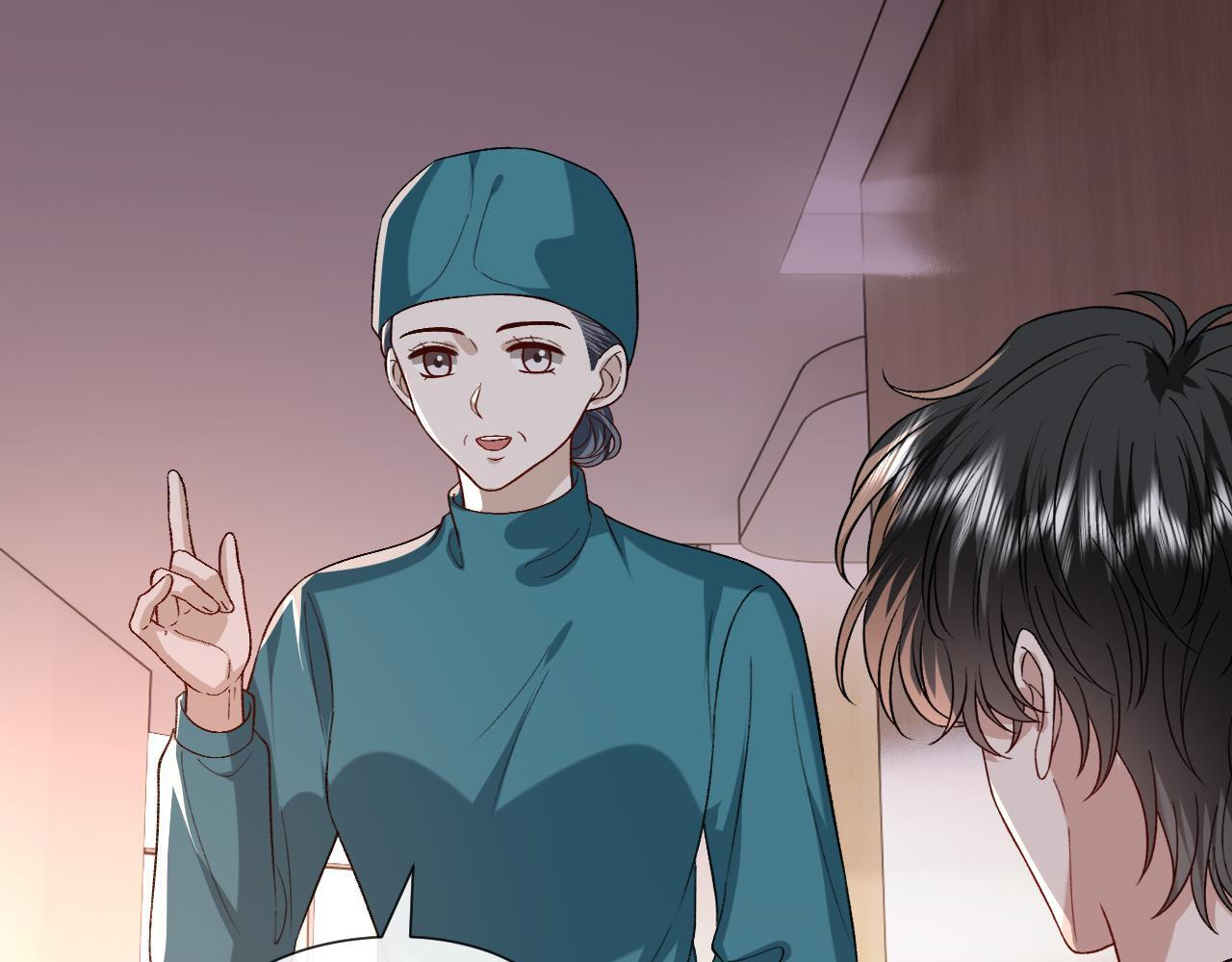 第199话 脱离危险 第7页